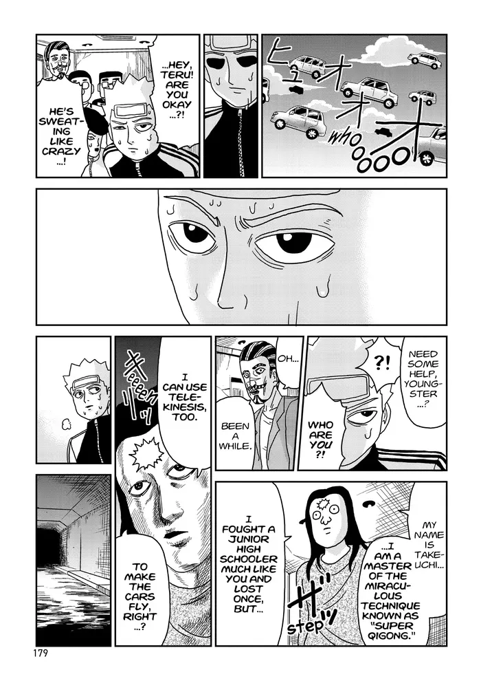 Mob Psycho 100 Chapter 83 image 13_optimized